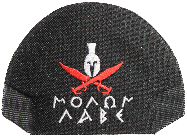 Molon Labe Kap Bak in Black